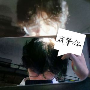 小微光