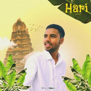 Hari (Tamil ver.)