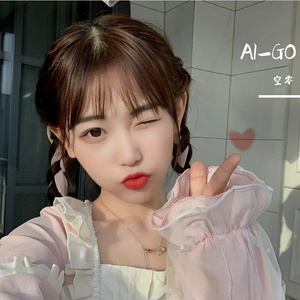 我看不见你 伴奏