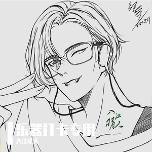 【入江晴人】《送别》——记录一下第一首会的弹唱录音