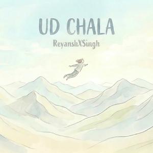 Ud Chala