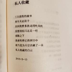 兰信芬 - 红尘情歌 (情歌对唱版) [mqms2]