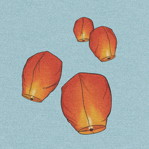 Lantern