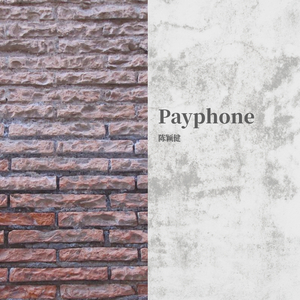 Maroon 5-Payphone（陈颖健 remix）