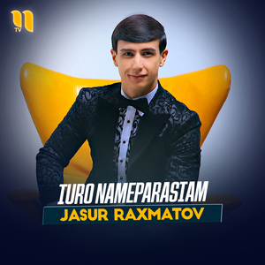 Turo nameparastam