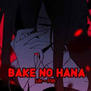 Bake no Hana (Cover Español)