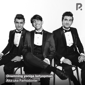 Onamning yoniga ketyapman