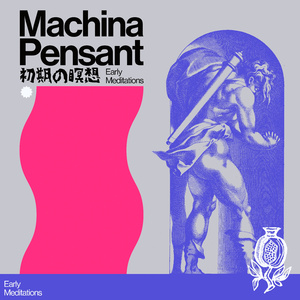 Um Pouco Mais de Nós