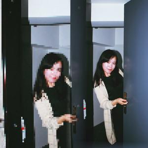 相对占有绝对自由 Cover 陈粒