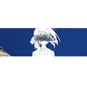 バイバイバイ文化財 covered by Nakelta