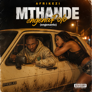 Mthande Engana Polo (Engenanto)