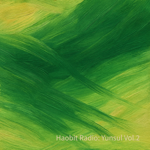 그림자와 함께 걷는 중