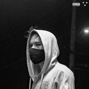 ARRAIA (feat. Bonafire)