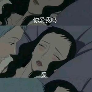 爱人错过(DJ版)(翻自 告五人)