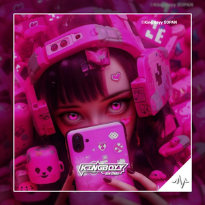DJ Melody Es Krim Enakeun