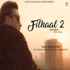 Filhaal 2 Mohabbat