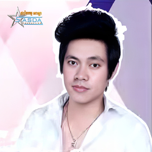 អូនស្រលាញ់គេព្រោះគេ Romantic