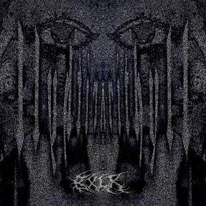 IRITHYLL