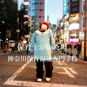 お前に会いたくて仕方がねーから