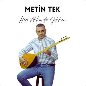Tarsus suskunluğu