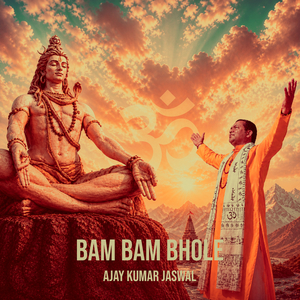 Bam Bam Bhole