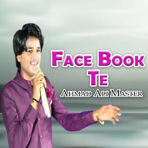 Face Book Te