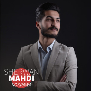 Ez Te J bir Nakem