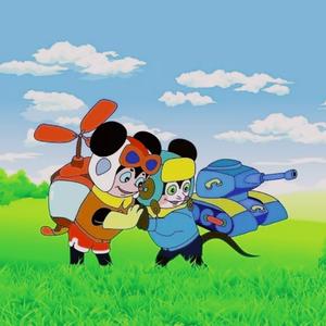 舒克和贝塔 口哨版