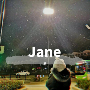 我们的纪念 吉他版（翻自 李雅薇）