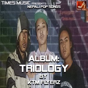 Kina _TM