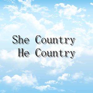 She Country He Country