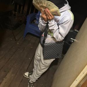 Today (feat. EBK T4 & Sleaze816)