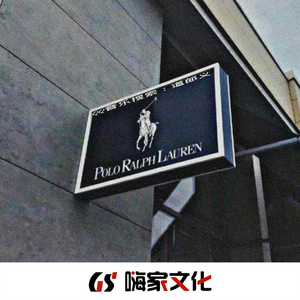 温柔只给凉山彝族人 (Remix）