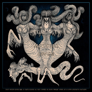 The Familiar (Syk2ne Remix)