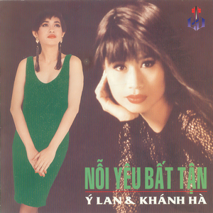 Nỗi Yêu Bất Tận