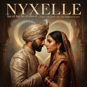 ਦਿਲ ਮੇਰੇ ਦਿਲ, ਇਹ ਕੀ ਹੋਇਆ ਏ - Heart, O my heart, what has happened to you?