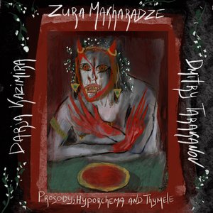 Prosody, Hyporchema and Thymele