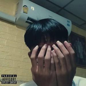 อยากให้เธอฟังเพลงนี้