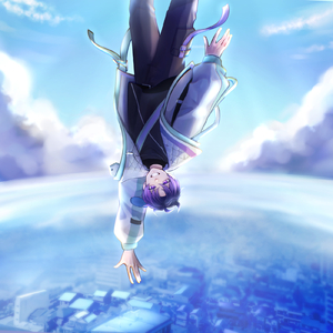 空の青さを知る人よ