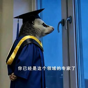 谎言