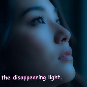 Soft Voices in the Shadows