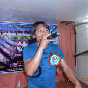 Ajyomanelai New Tamang Mhendomaya Song