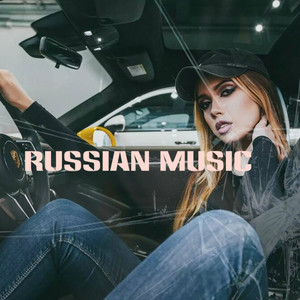 Коронаминус
