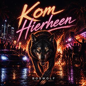 Kom hierheen