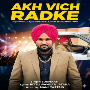Akh Vich Radke