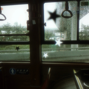 雨爱（cover：杨丞琳）