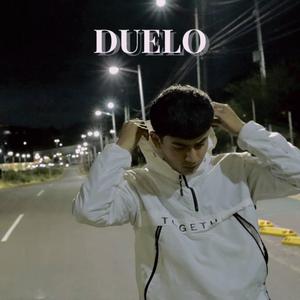 DUELO