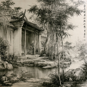 坡壤闲音 (平和身心)