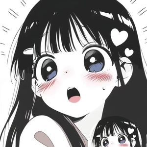 霓虹旅店（女声版）