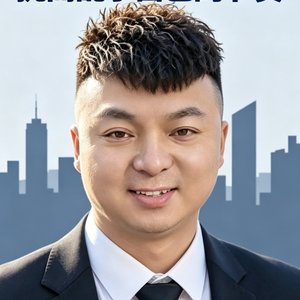 小不点